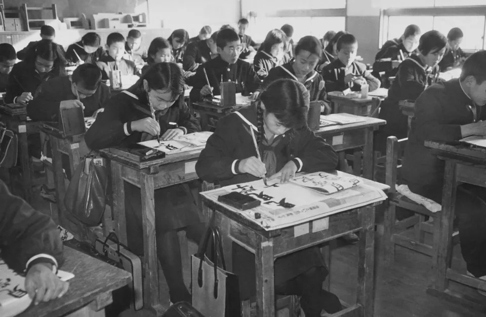 Góc học nhóm